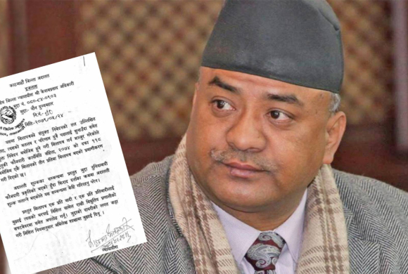 यौन शोषणका आरोपीत कृष्णमान प्रधान निर्वाचन आयुक्त !