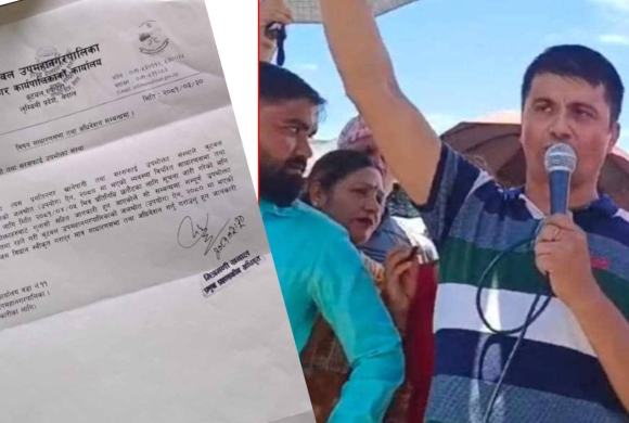 बुटवलस्थित प्रगतिनगर खानेपानीमा बेथितिको अखडा, उपभोक्ताद्वारा बिरोध