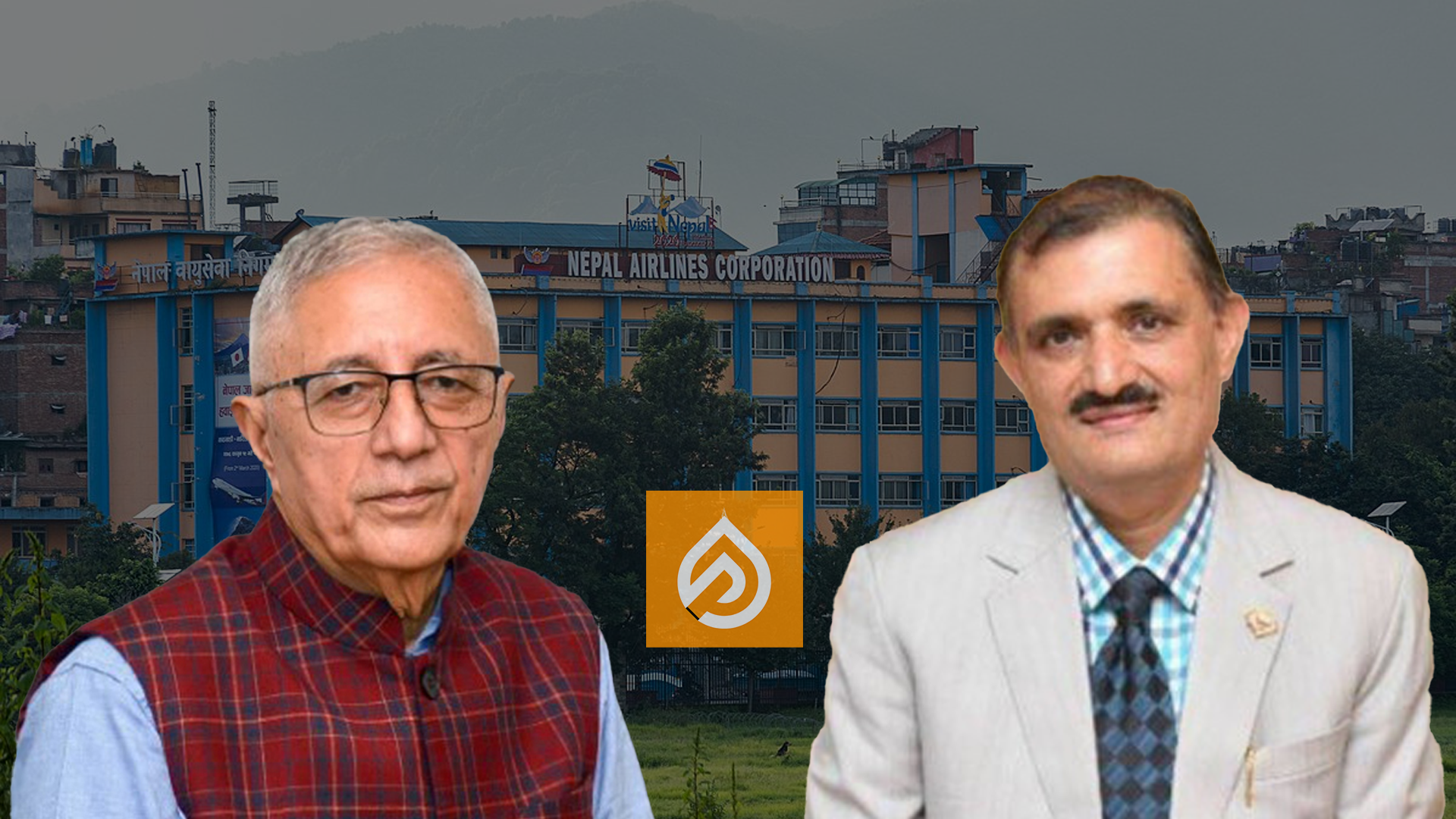 पद धरापमा परेपछि आरएनएसीका अध्यक्ष ‘रोइकराई’, शेखर कोइरालालाई घुसको अफर