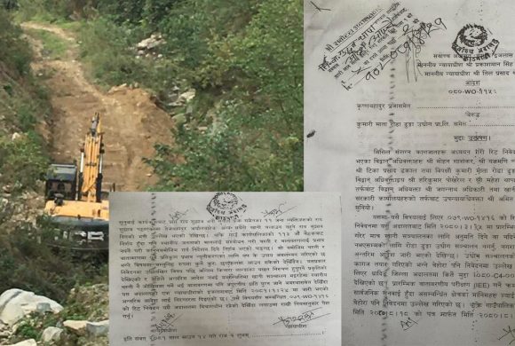 थाँक्रे गाउँपालिका अध्यक्षको संरक्षणमा चलेको खानी बन्द गर्न सर्वोच्च अदालतको आदेशलाई निरन्तरता