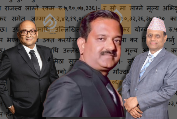 कानुनको धज्जी : फौजदारी अपराधमा अर्बपति सुर्ति उद्योगीलाई सफाई, खुद्रा व्यापारीलाई सजाय !