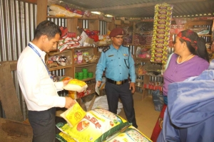 रुकुमपूर्वमा तीन पसल सिल : मापदण्ड पूरा गरेर मात्र पसल सञ्चालन गर्न प्रशासनकाे आग्रह