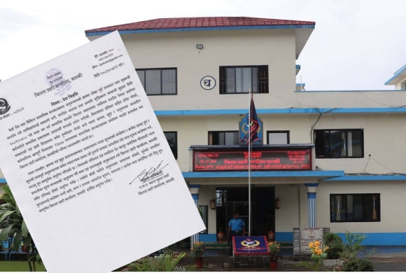 भ्रमपूर्ण विचार र सूचना सामाजिक सञ्जालमा सम्प्रेषण नगर्न कास्की प्रहरीको अनुरोध