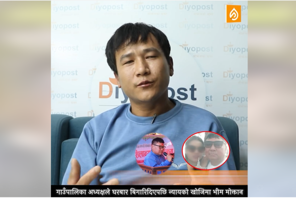 माओवादी केन्द्रको लापरवाही : अर्काकी श्रीमती भगाउनेलाई संरक्षण, श्रमिकमाथि चरम ज्यादती !