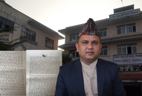 ‘किर्ते कागजात’बारे प्रेस काउन्सिल अध्यक्ष बालकृष्ण बस्नेतलाई सरकारले नै सोधेको थियो ७ दिने स्पष्टिकरण !