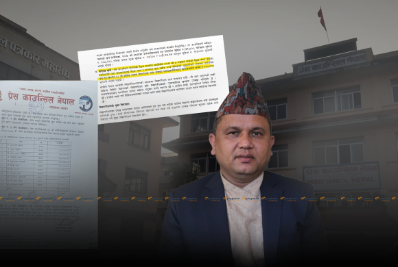 प्रेस काउन्सिल अध्यक्ष बस्नेतसहितका पदाधिकारीले लगाएको ‘कोट’मा महालेखाको ‘खोट’ !