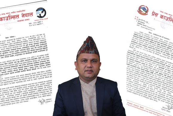 बालकृष्ण बस्नेतको किर्ते मुद्दामा फैसला सुनाएको प्रेस काउन्सिलले भन्यो,‘मुद्दा चलिरहेको छ’