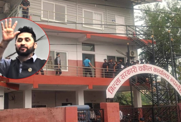 सुप्रिम सहकारी ठगी प्रकरण : रविको बयान आज पनि
