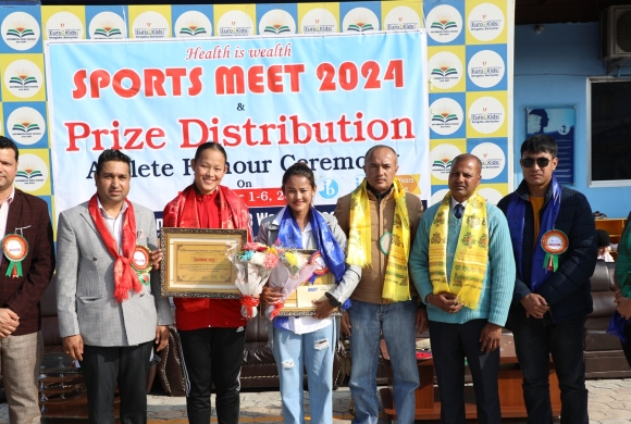 एरिका र सरुलाई काठमाडौं युरोको सम्मान