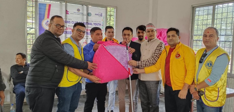 अपाङ्गता दिवसको अवसरमा दृष्टिबिहिनलाई ‘सेतो लठ्ठी’ र ‘ब्ल्याङ्केट’ बितरण !