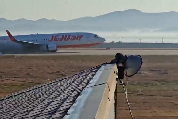 दक्षिण कोरिया विमान दुर्घटनामा मृत्यु हुनेको संख्या ८५ पुग्यो, २ जनाको जीवितै उद्धार