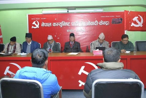 माओवादी केन्द्रको स्थायी समिति बैठक स्थगित, भोलि बिहान ८ बजे बस्ने