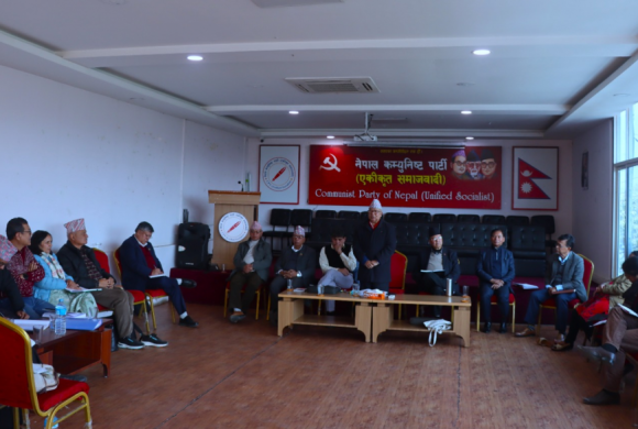 नेकपा एसको आलोकनगरमा सचिवालय बैठक