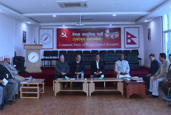 समाजवादी मोर्चाले माघ १६ गते काठमाडौंमा आमसभा गर्ने