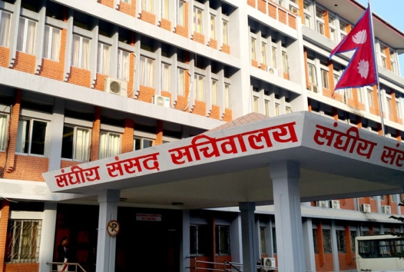 आज एकैदिन तीनवटा संसदीय समितिको बैठक बस्दै