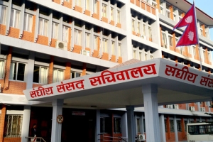 सरकारले एकैपटक २७ सहसचिवको सरुवा गर्‍यो (सूचीसहित)