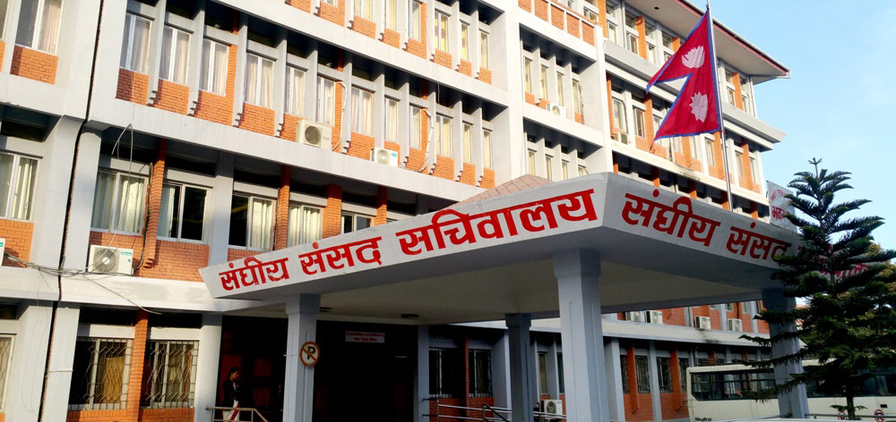 सरकारले एकैपटक २७ सहसचिवको सरुवा गर्‍यो (सूचीसहित)