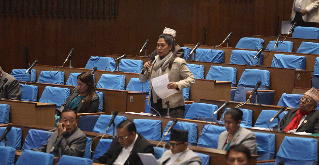 कांग्रेस नेताले सरकारी जग्गा कब्जा लिएको भनेपछि सांसदहरूको आपत्ति