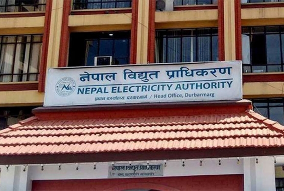 ढुक्कसँग बत्ती बालेर तिहार मनाउन सर्वसाधारणलाई ‘विद्युत् प्राधिकरण’को आग्रह