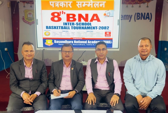 बीएनए बास्केटबल मंगलबारदेखि