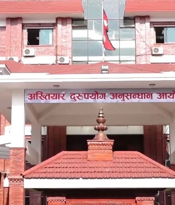 ऋण दिलाइदिने नाममा घुस लिएको आरोपमा साक्षीविरुद्ध ५० लाखको भ्रष्टाचार मुद्दा दायर