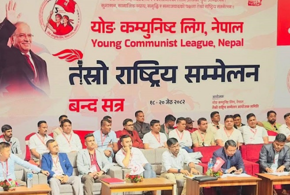 वाइसिएलको नेतृत्व ‘बिवाद’ कायमै, सहमतिमा जान प्रचण्डको निर्देशन