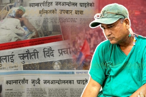 बेड नम्बर ‘१३४२’ मा छट्पटाउँदै जनआन्दोलनका घाइते, भन्छन्-‘परिचय पत्र समेत दिएनन्’