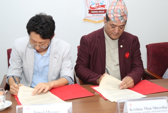 चेम्बर अफ कमर्स र कोरियास्थित ब्रिज इन्टरनेशनलबीच उद्यम विकास सहकार्यको सम्झौता
