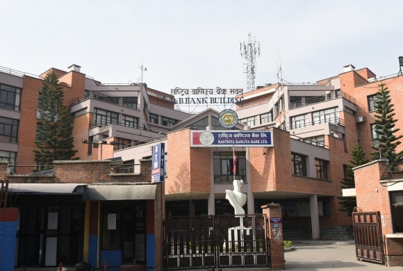 राष्ट्रिय वाणिज्य बैँकको कर्जामा चाडपर्व लक्षित अफर सार्वजनिक