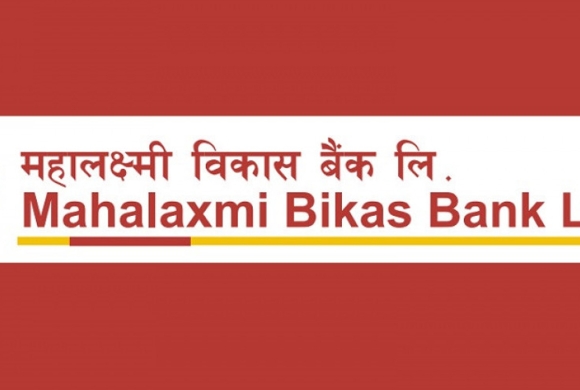 महालक्ष्मी बैंक दार्चुलाबाट करिब ३ करोड हिनामिना गरेको आरोपमा ४ पूर्वकर्मचारी पक्राउ