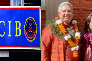 आरजुका भाई भुषण राणाको घरमा सीआईबीको छापा