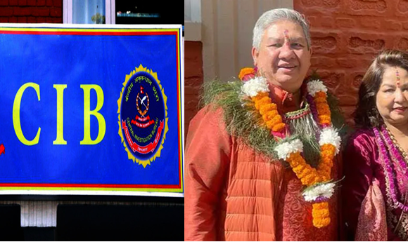 आरजुका भाई भुषण राणाको घरमा सीआईबीको छापा