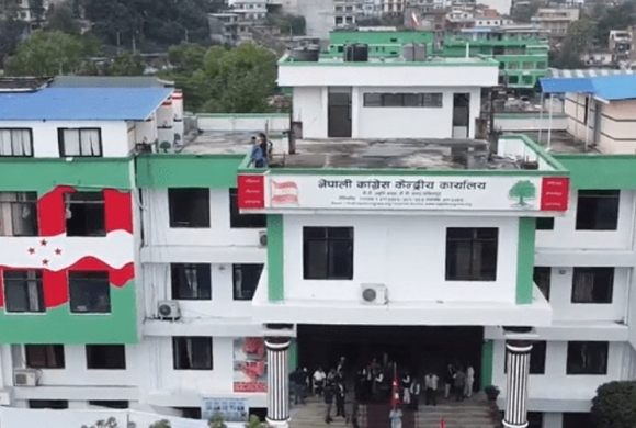 कांग्रेस पार्टी कार्यालयमा आगजनी