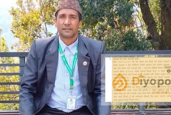 हिरासतमा धादिङका जनप्रतिनिधिको बयान : ‘तँ सार्की, चमारे, मरेको सिनो खाने दलित जात’ भनेर विभेद गरेँ’