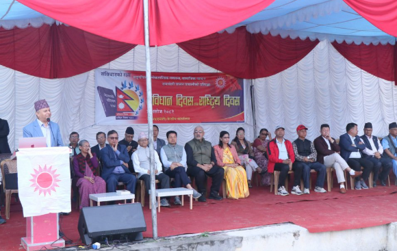 एमालेले मनायो अध्यक्ष ओली बिना संविधान दिवस