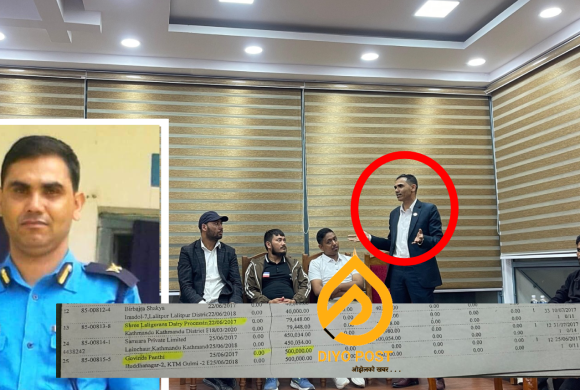 जेनजी बनेर गृहमन्त्रीसँग ५० प्रतिशत माग्न पुगेका ‘घुसखोर’ पूर्वडिएसपीको ‘कुण्डली’