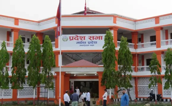 मधेस प्रदेश सरकारमा कांग्रेसको समर्थन फिर्ता, आजै सरकारबट बाहिरिदै