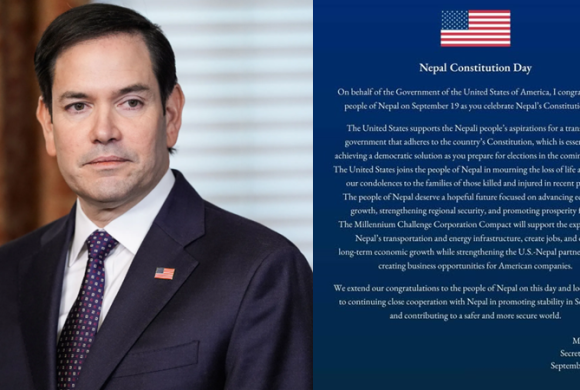 संविधान दिवसका अवसरमा अमेरिकी विदेश मन्त्रीको शुभकामना संदेश : नेपालसँगको सहकार्यलाई निरन्तरता दिनेछौँ