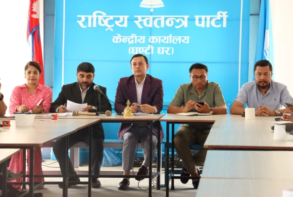 रास्वपाका सांसदद्वारा सामुहिक राजिनामा दिने तयारी