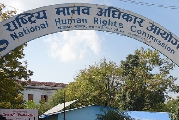 मानव अधिकार आयोग दशै बिदामा पनि खुल्ला रहने