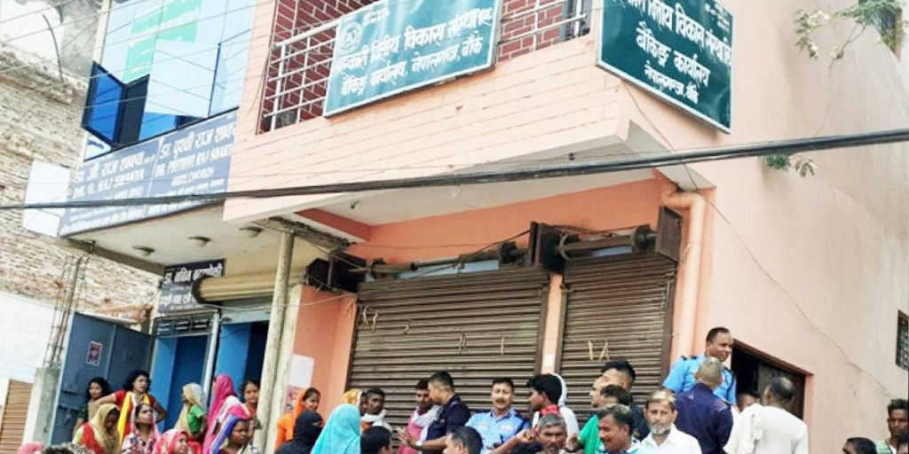 ‘सहकारी वित्तीय विकास’ संस्थामा ३७ करोड बढी आर्थिक हिनामिना, तीन जना पक्राउ