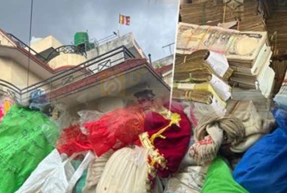 काठमाडौंमा मिटरब्याजीको घरबाट ४ करोड २५ लाख रुपैयाँ र ९ किलो सुन बरामद