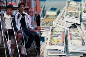 सरकारद्वारा जेन-जी आन्दोलनका घाइतेलाई ‘४८ लाख’ राहत, मृतक परिवारलाई ‘१५-१५ लाख’ सहायता वितरण