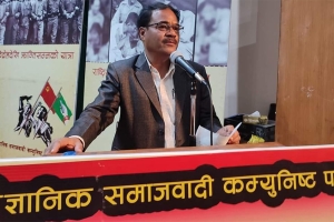 वैज्ञानिक समाजवादी पार्टीको ‘केद्रिय समिति’ बैठक भोलिदेखि लप्सीफेँदीमा सुरु हुने
