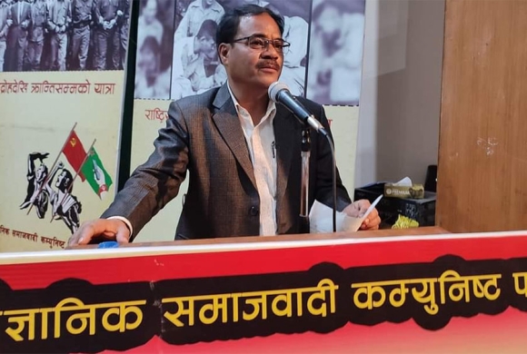 वैज्ञानिक समाजवादी पार्टीको ‘केद्रिय समिति’ बैठक भोलिदेखि लप्सीफेँदीमा सुरु हुने