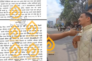 आमाको क्रुर हत्या गर्ने कडेलको बयान : ‘तैँले केही गर्दैनस् भनि हेला होचो भएपछि हत्या गरेँ’