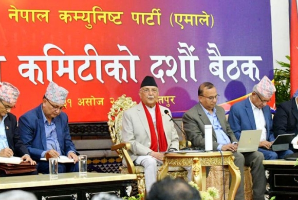 एमालेको ११ औँ महाधिवेशन मंसिर २७-२९ पोखरामा गर्ने अध्यक्ष ओलीको प्रस्ताव