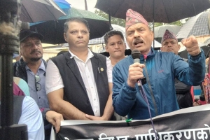 भाषण गर्दागर्दै ढलेका ‘जिफन्ट’ उपाध्यक्ष कमल गौतमको निधन