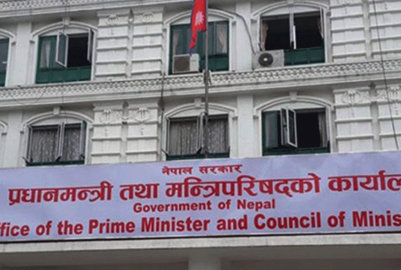 राष्ट्रिय सभाको निर्वाचन माघ ११ गते गर्ने मन्त्रिपरिषद्को निर्णय