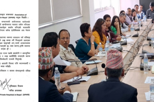 आन्दोलनरत नर्सहरुले अपमानजनक व्यवहार गरेको भन्दै निजी अस्पतालका ‘छाता संगठन’द्वारा आपत्ति